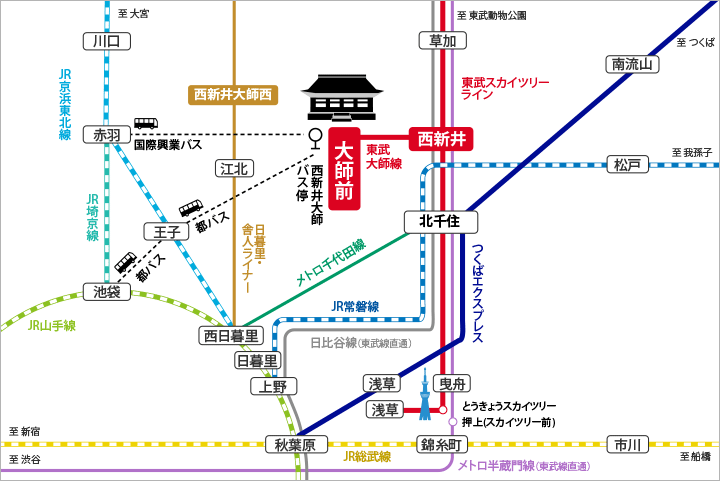 電車・バスでお越しの方はこちらの路線図をご参照