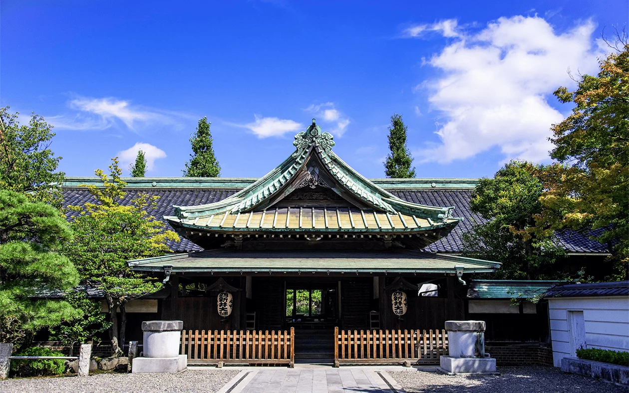 大書院