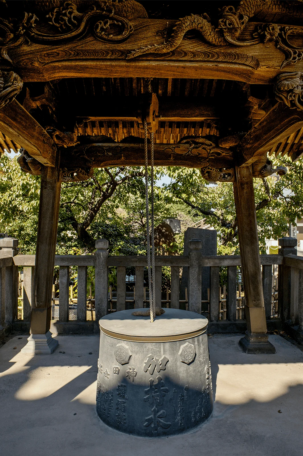 加持の井戸