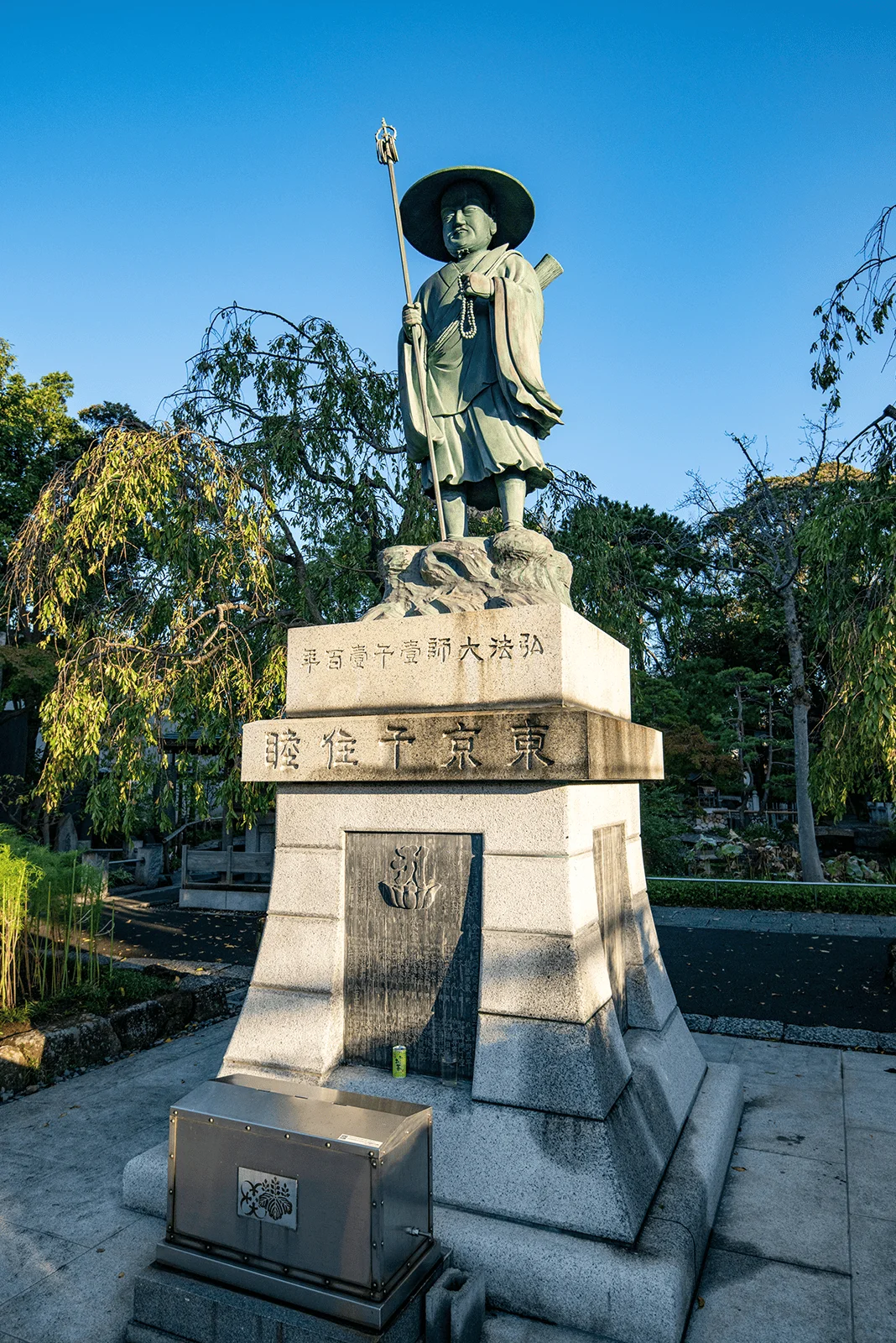 弘法大師立像