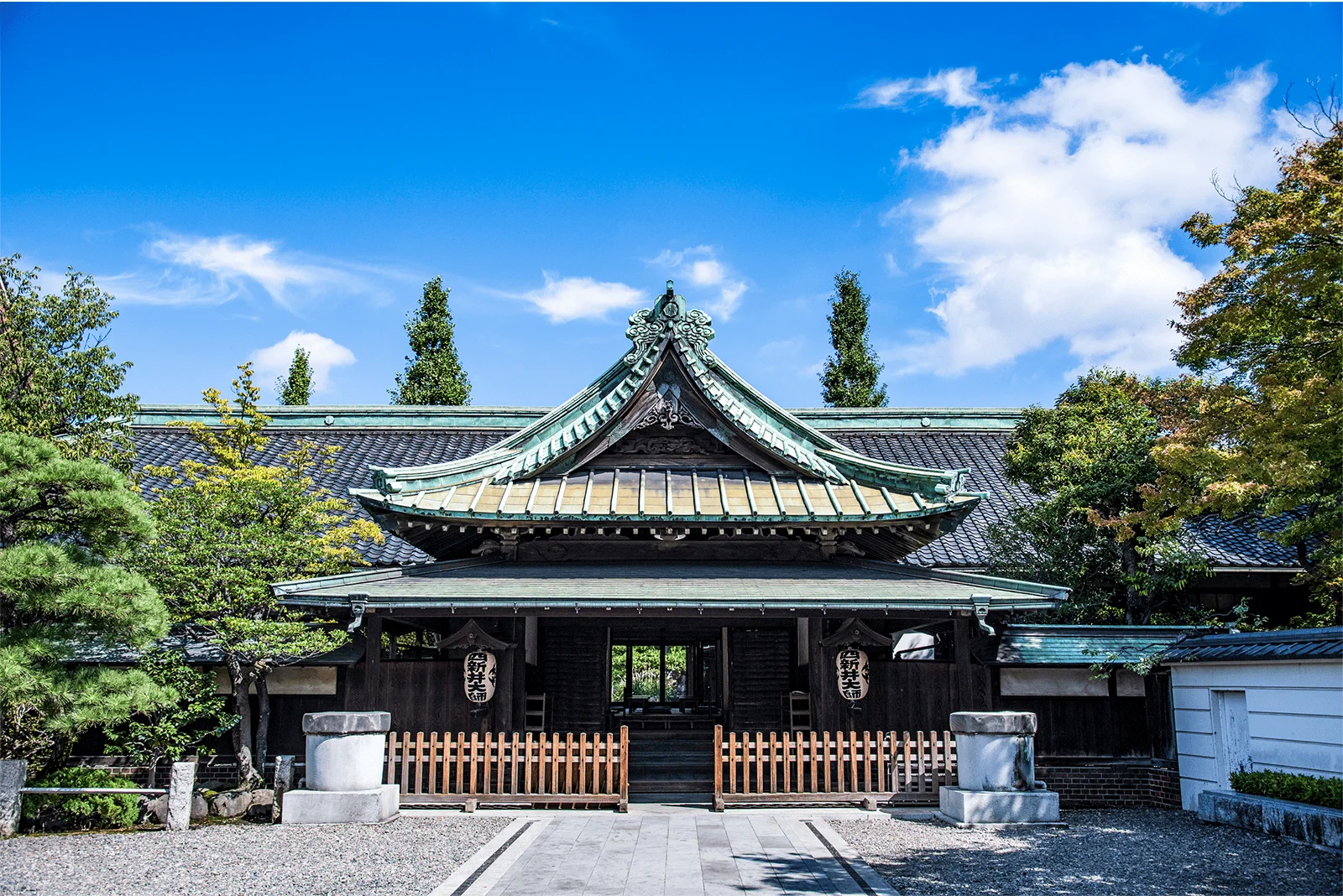 書院