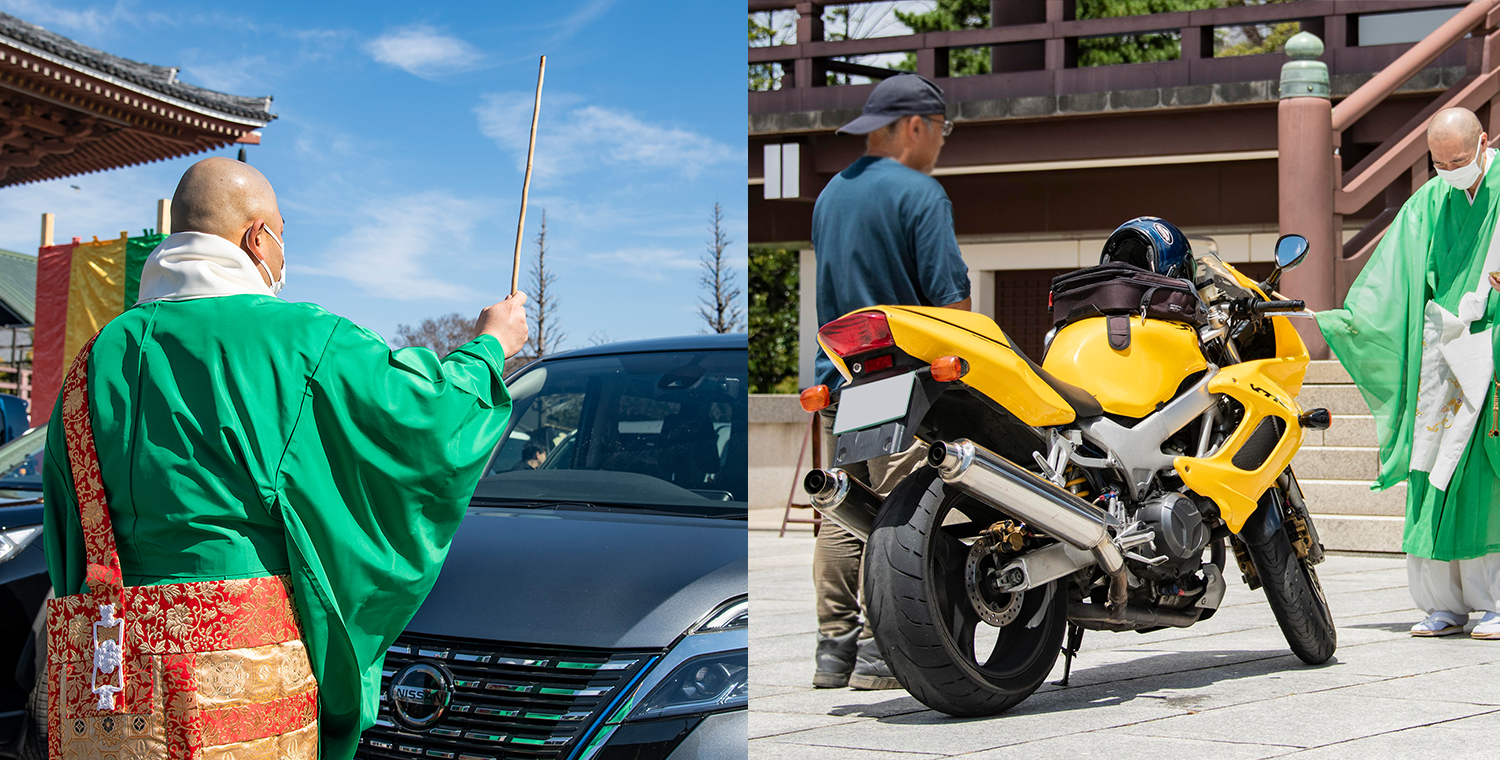 メインビジュアル