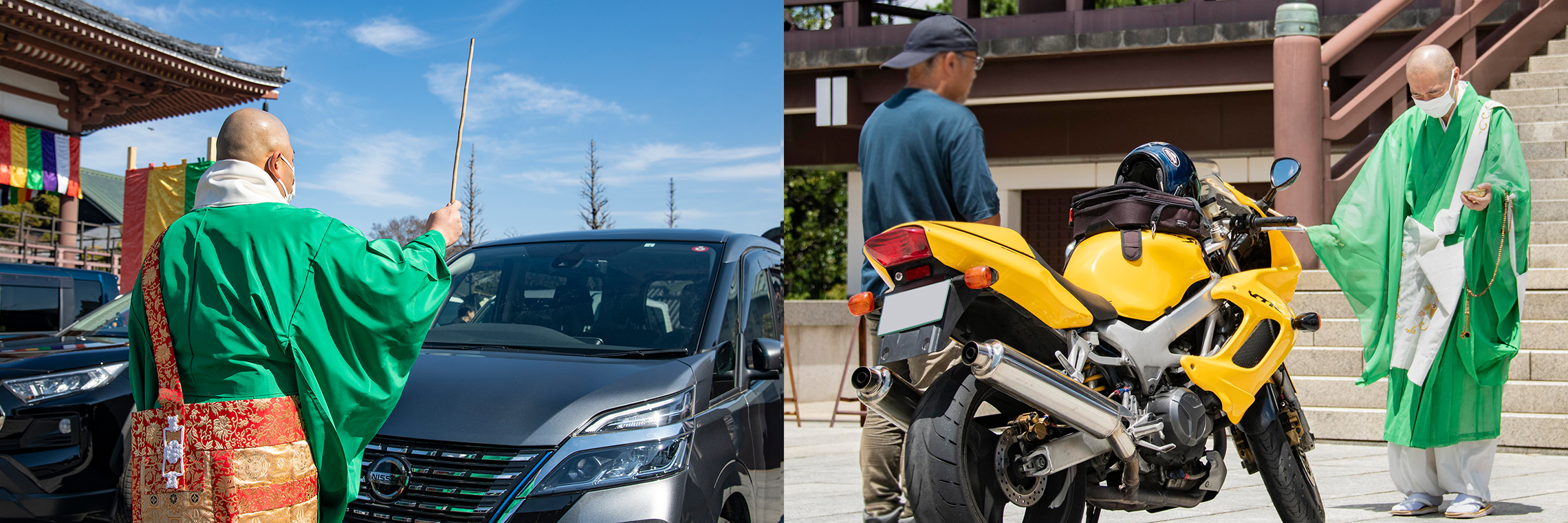 メインビジュアル