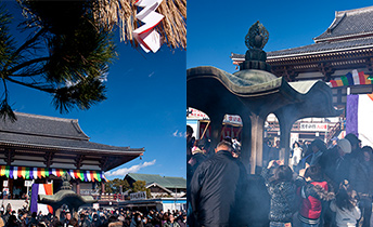 初大師（はつだいし）